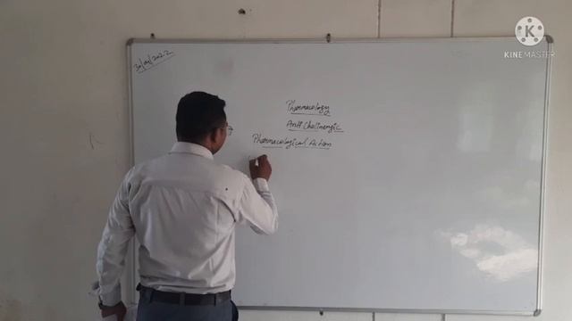 Pharmacological Action || Anti Cholinergic || CNS || CVS || GIT || UT || Pharmacology смотреть онлайн