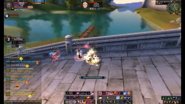 SDC смотреть онлайн