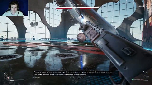 Прохождение Atomic Heart. #8 финал