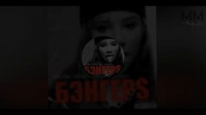 ВСЕ ТРЕКИ МИЛАНЫ ХАМЕТОВОЙ ЗА 2023 ГОД! СБОРНИК ТРЕКОВ!