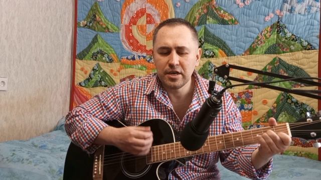 Сергей Самылов " Над Вяткою рекой " смотреть онлайн