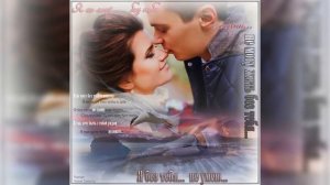 в омут твоих глаз снова упаду?