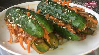 Острая закуска Кимчи из огурцов Ои Собаги..mp4 смотреть онлайн