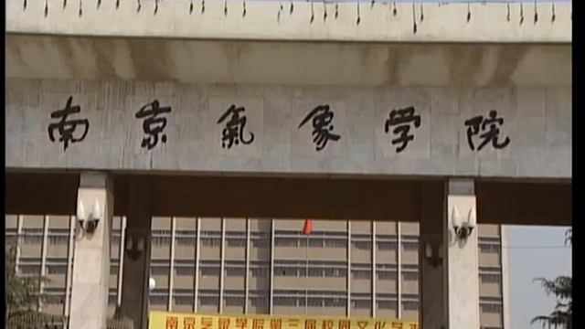 nuistfirstpart.flv смотреть онлайн