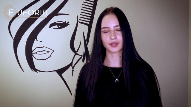 Окрашивание волос в Туле | Академия Красоты Эйфория смотреть онлайн