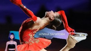 АЛИНА ЗАГИТОВА ВЕРНУЛАСЬ... КЛЕОПАТРА ЕЩЕ ВСЕМ ПОКАЖЕТ "ГДЕ ИХ МЕСТО"...