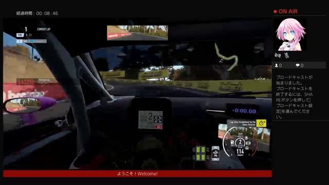 Project Cars 2 Cancer смотреть онлайн