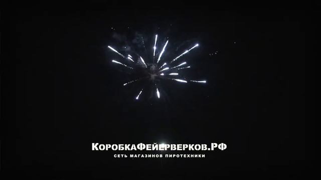 салют РАЗБОРКА В МАЛЕНЬКОМ ТОКИО 19 залпов смотреть онлайн