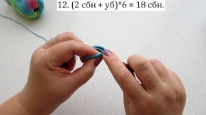 МК "Грызунок гантелька"