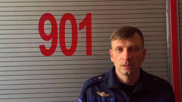 О пожарных для детей часть 2 смотреть онлайн