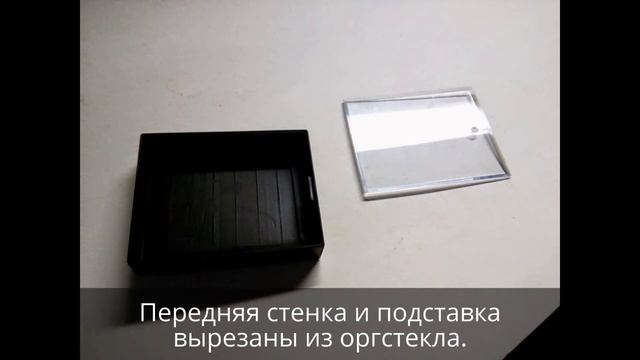 Электронные часы из набора KIT. От Aleksandra Samodelkina. смотреть онлайн