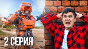 Робот получил новые робо-тело и теперь ОТОМСТИТ ВИА!