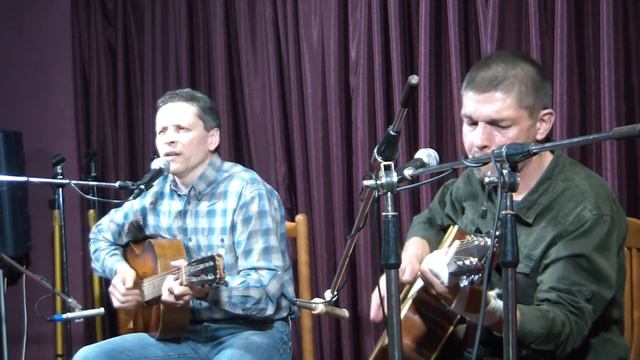 Синий Перекрёсток