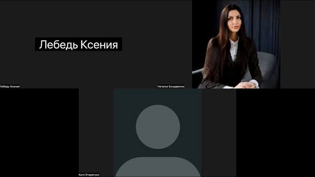 Психомоторний тепінг-тест Є. П. ІЛЬЇНА смотреть онлайн