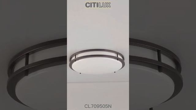 Citilux Бостон CL709505N LED Люстра с диммером Венге смотреть онлайн