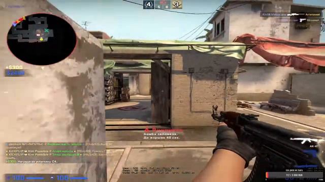 Коантер струйк глобальная версия стрим без осложнений смотреть онлайн