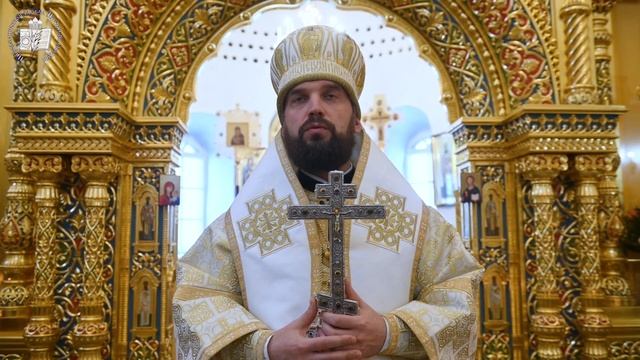Слово в Неделю 25-ю по Пятидесятнице смотреть онлайн