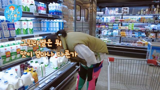 폭설이 오던 날 엉망진창 브이로그/vlog(Country Story of City Couple EP.577) смотреть онлайн