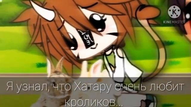 ОЗВУЧКА МИНИ ФИЛЬМА, Я подарю тебе новую жизнь! 'SAD LUNI' смотреть онлайн