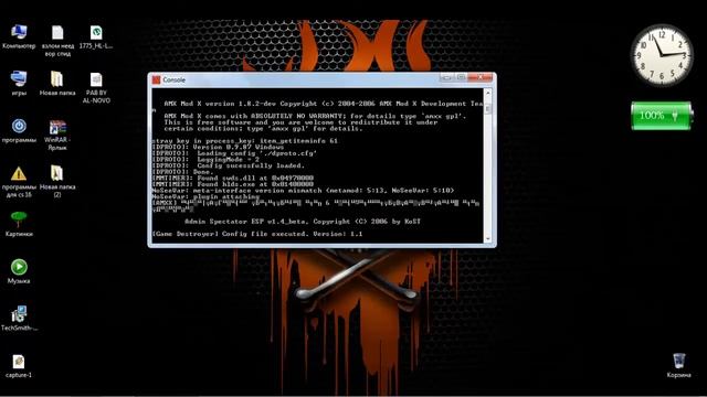 Как зделать кс сервер и прописать админку смотреть онлайн