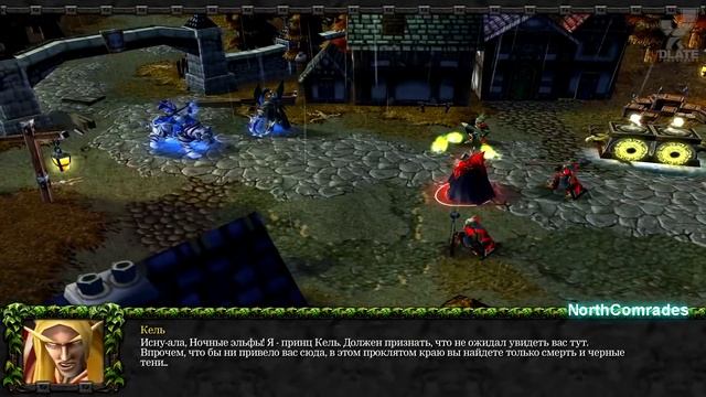 Warcraft 3 Frozen Throne. Первые признаки WoW? Эволюция серии. Часть 3 смотреть онлайн