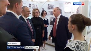 Детский дом-лицей имени Хазрета Совмена отпраздновал 20-летний юбилей