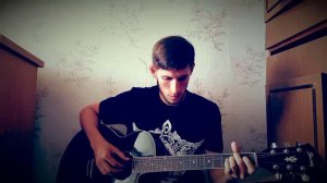 Игорь Корнелюк - Если звезда упала значит она твоя на гитаре