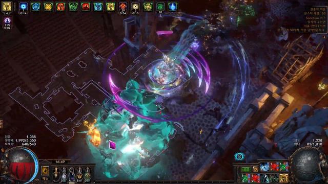 POE [3.20]Blade Vortex Occultist (MF build) смотреть онлайн