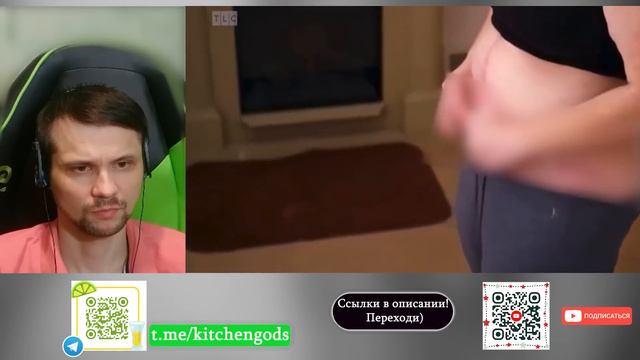 ЦЕНА КРАСОТЫ! Взгляд изнутри! История Мэган! ЛИШНЯЯ КОЖА ▶ ВЫПУСК 2