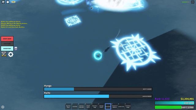 Torment Aurora Twins solo смотреть онлайн