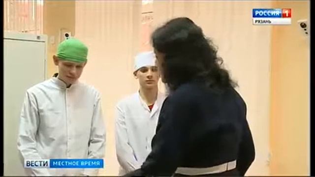 Целевое направление на обучение в медколледже смотреть онлайн