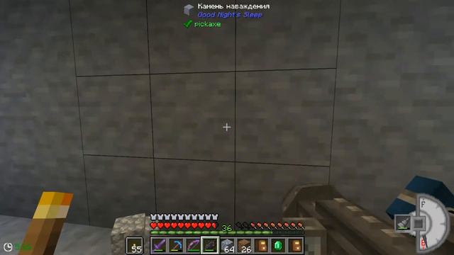 FactoryCraft by Allman 1.16.5 #87. Ритуал инфузии и конфетный нагрудник. смотреть онлайн