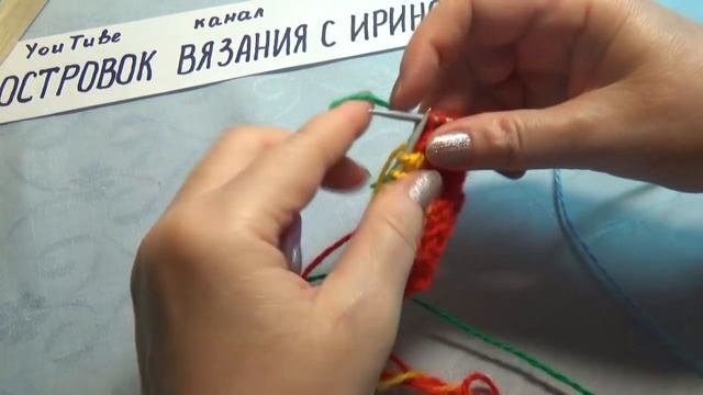 Вязание спицами домашние тапочки -радуга#211 смотреть онлайн