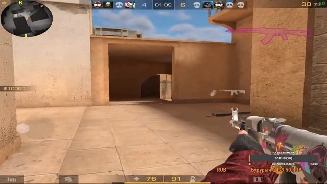 НУ ЭТО GG-WP РЕЙТИНГ смотреть онлайн