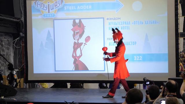 2 8 322 Steel Adder Мультсериал Отель Хазбин Аластор смотреть онлайн