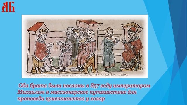«Через века, несущие свет» смотреть онлайн