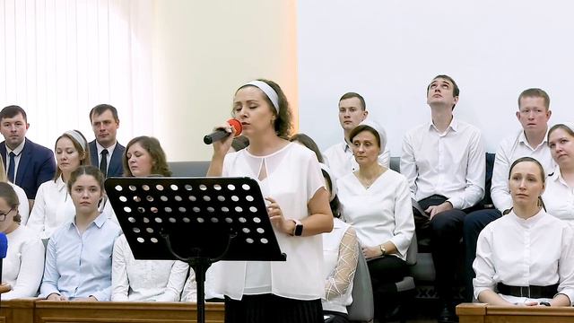 "Я благодарю Тебя, мой Бог" смотреть онлайн