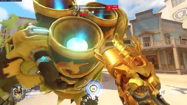 Почему бы не слить ещё 150 рейтинга Overwatch смотреть онлайн