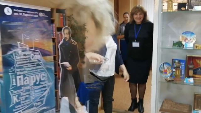 Видео-отчет "Библиотечный форум" смотреть онлайн