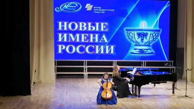 Концертный этюд - Айвазян смотреть онлайн