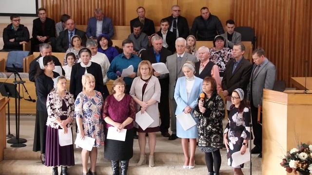 Ещё и ныне на горе Олив (Стих) смотреть онлайн