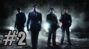 Mafia 2 - Жаркое лето в Эмпайр Бэй #2