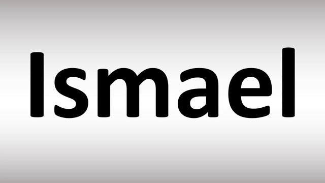 How to Pronounce Ismael смотреть онлайн