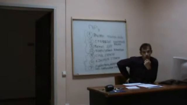 Кочетов. Неакадемическая социология. 5. Обзор по ДОТУ смотреть онлайн