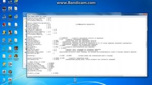 Как увеличить вес в сталкере!