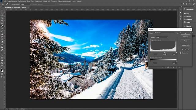 Разбор программы Adobe Photoshop продолжения уроки учимся фотошопу сами смотреть онлайн