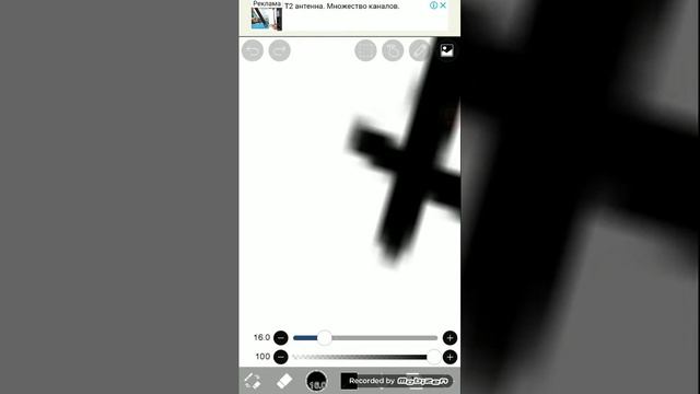 Рисую шапку канала блин да я даже не смог придумать сваю шапку канала смотреть онлайн