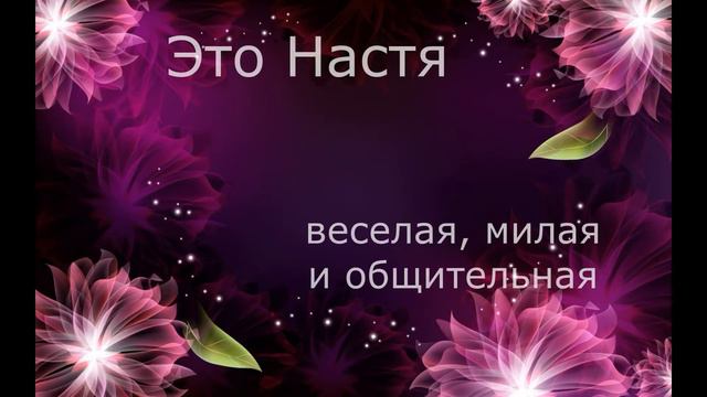 Мы разные "Первоцвет" смотреть онлайн