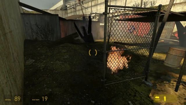 Half-Life 2|Дали воздушный катер!| смотреть онлайн
