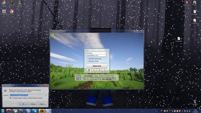 Игры и Поиск выхода